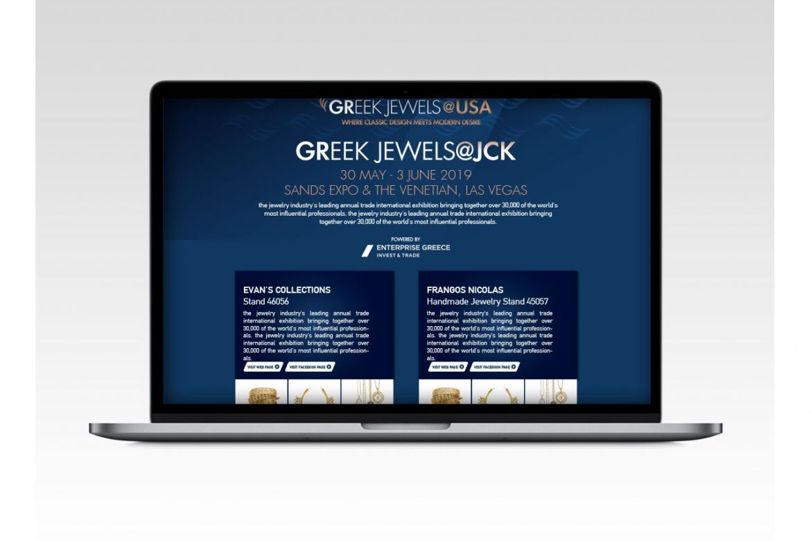 REED EXHIBITIONS_GREEK JEWELS_MICROSITE 3_1280x1024