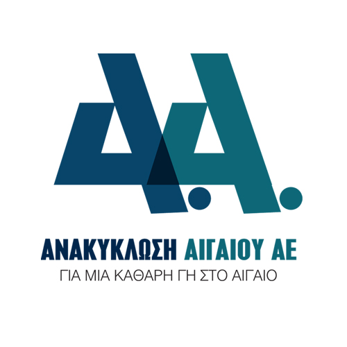 //www.asapathens.gr/wp-content/uploads/2021/04/AEGEAN-RECYCLE_COLOR.jpg